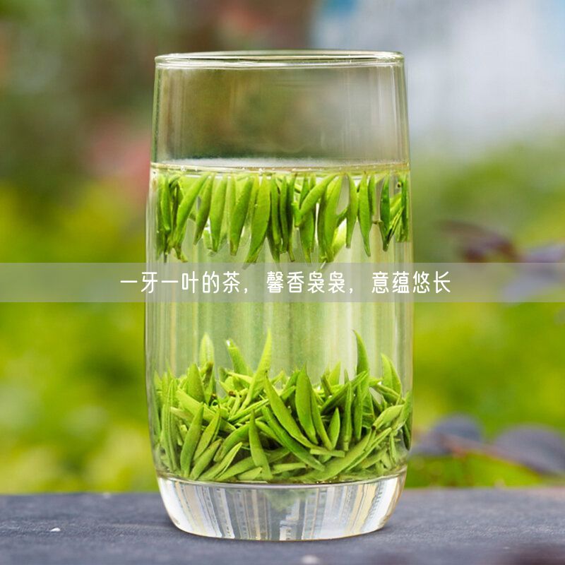 一牙一叶的茶，馨香袅袅，意蕴悠长