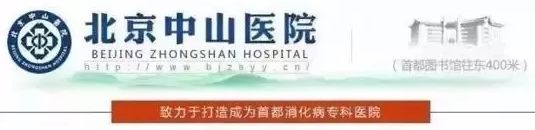 调理饮食压力吃大枣有用吗_压力大吃什么饮食调理_压力大饮食怎么调节