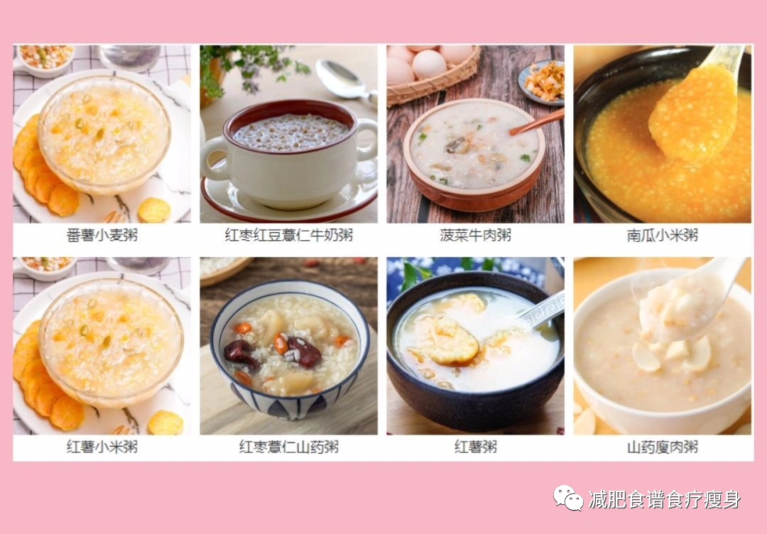 压力大吃什么饮食调理_调理饮食压力吃大枣有用吗_调理饮食压力吃大枣可以吗
