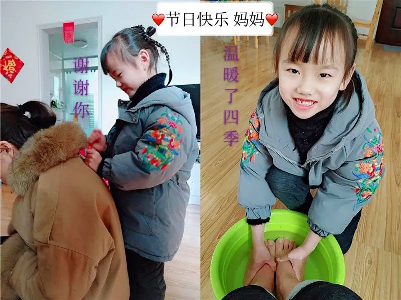 校本课程感恩教育教案_感恩教育校本课程教材_感恩教育校本教材具体内容