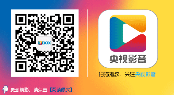 欧洲杯半决赛直播_视频直播欧洲杯决赛_决赛欧洲杯在哪里