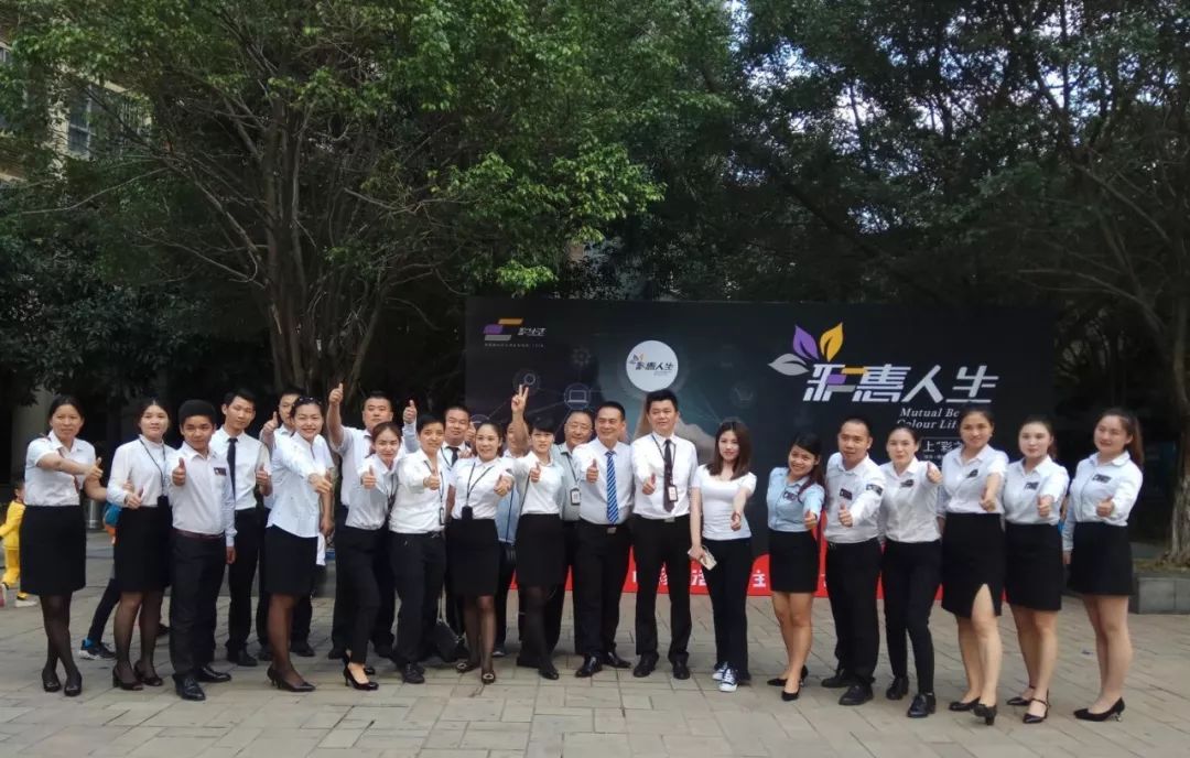 深圳彩生活物业怎么样_深圳彩生活物业收费标准_深圳彩生活物业公司