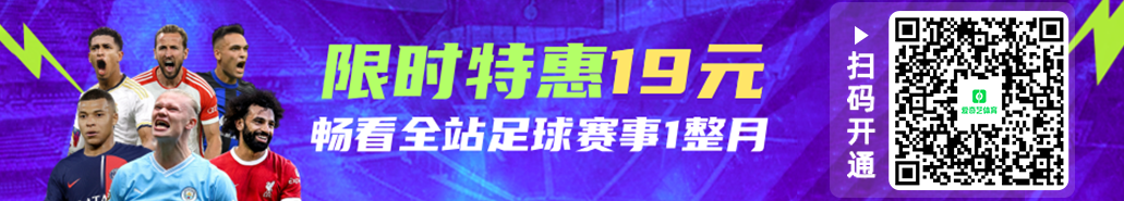 2020年欧洲杯球衣_欧洲杯球衣巡礼_2024欧洲杯球衣