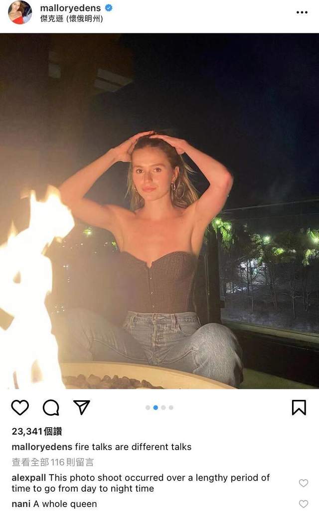 国王队老板女儿个人资料_nba国王队老板的女儿_国王队老板女儿阿佳简介