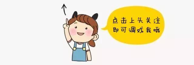 小七主播腾讯叫什么_nba腾讯主播小七照片_腾讯nba女主播小七图片