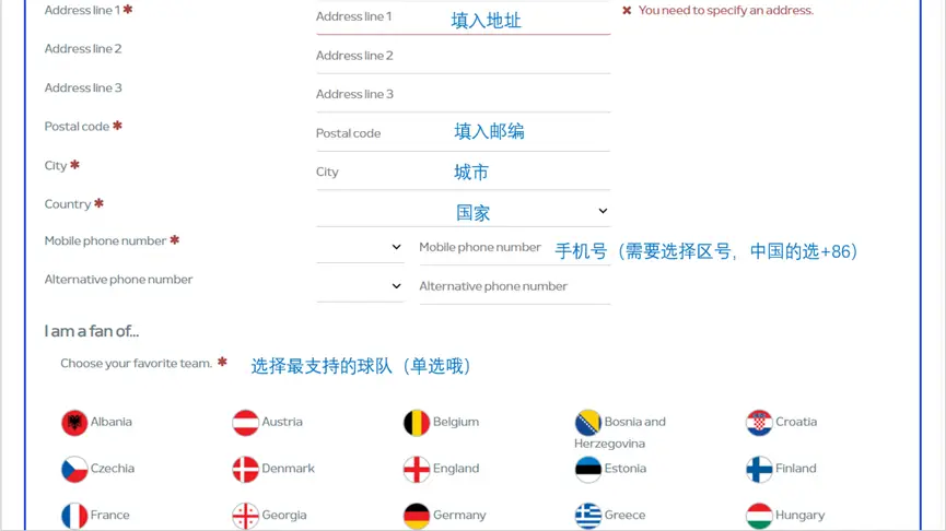 欧洲杯最后一场_欧洲杯最后一天_2024欧洲杯最后一场