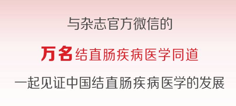 乙状结肠炎要做什么检查_乙状结肠炎检查后流质饮食几天_乙状结肠炎诊断依据