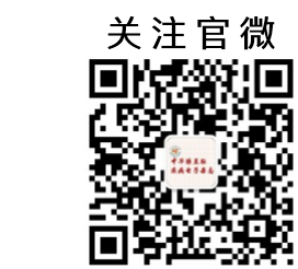 乙状结肠炎检查后流质饮食几天_乙状结肠炎要做什么检查_乙状结肠炎诊断依据