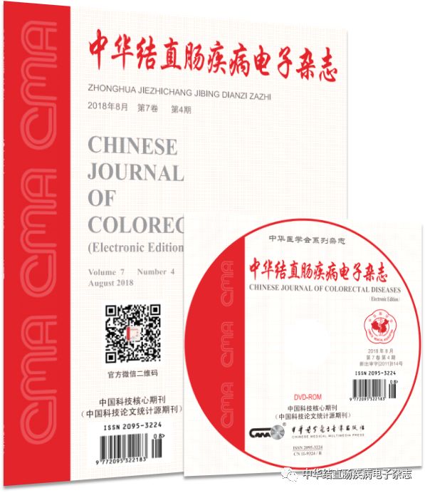 乙状结肠炎检查后流质饮食几天_乙状结肠炎诊断依据_乙状结肠炎要做什么检查