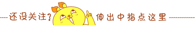 幼儿中班教育笔记-笔记中班幼儿教育内容
