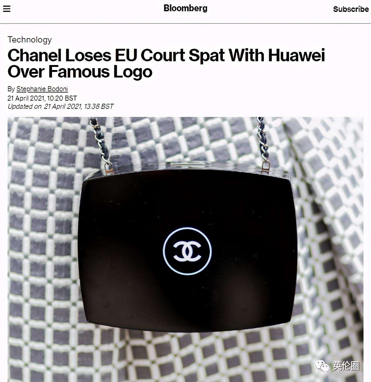欧洲侵权法_用欧洲杯logo侵权吗_欧洲侵权责任法