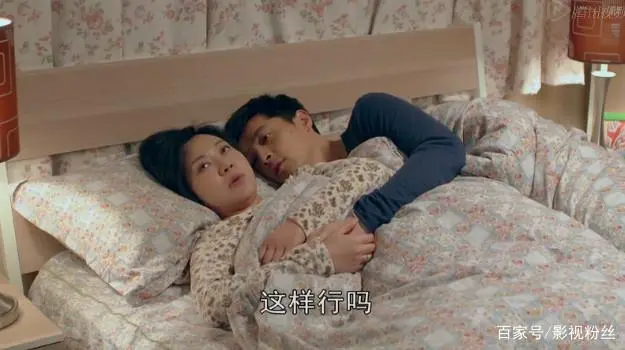 启示生活录电视剧_生活启示录结尾_生活启示录里的嘟嘟