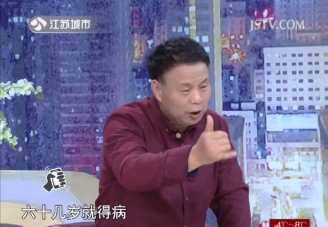 慢性肾炎病人饮食_慢性肾炎饮食治疗强调_慢性肾炎对饮食有什么要求