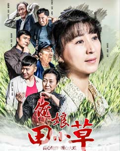 情感电视剧大全集_电视剧情感剧场电视剧大全_情感电视剧2020