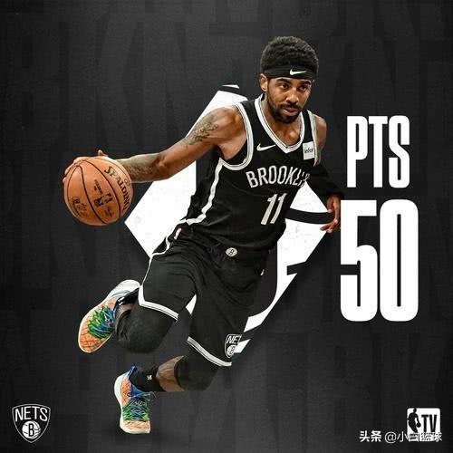 欧文号是谁_欧文号是主持人吗_nba欧文是几号