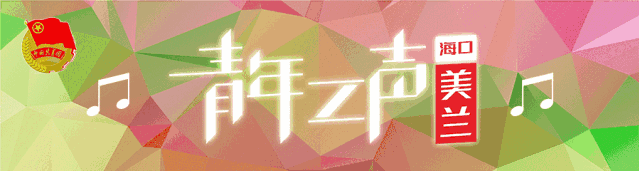 教育文汇投稿-教育文章投稿