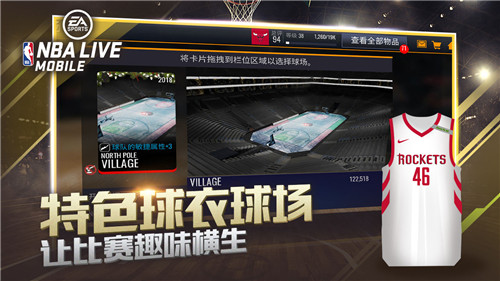 NBA LIVE2022