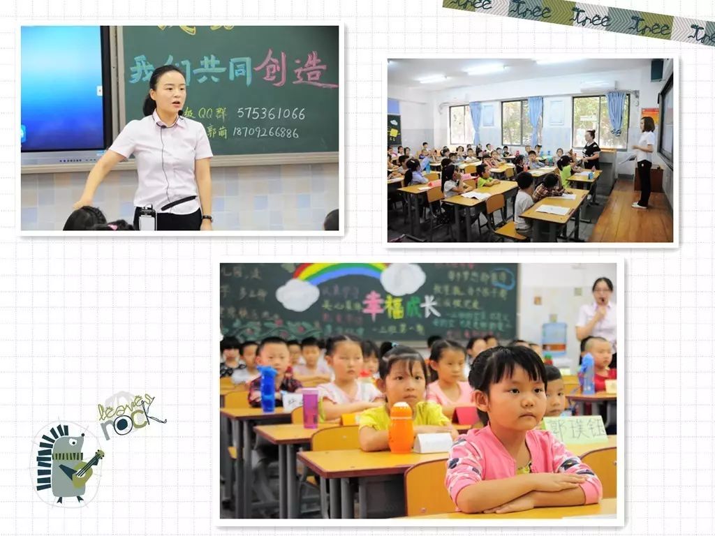 入学儿歌童谣_一年级入学教育儿歌_入校儿歌