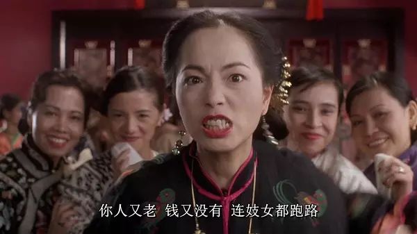 太监妆容_太监扮相_大太监化妆