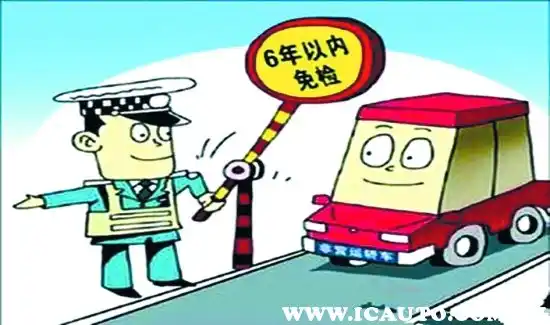 公司汽车年检需要什么资料-车辆年检公司需要什么资料