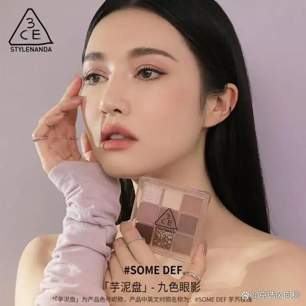 彩妆小达人_彩妆达人_彩妆达人arora怎么了