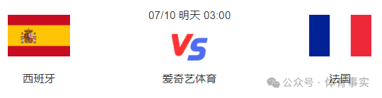 欧洲杯黄牌停赛-杯黄牌欧洲停赛多久