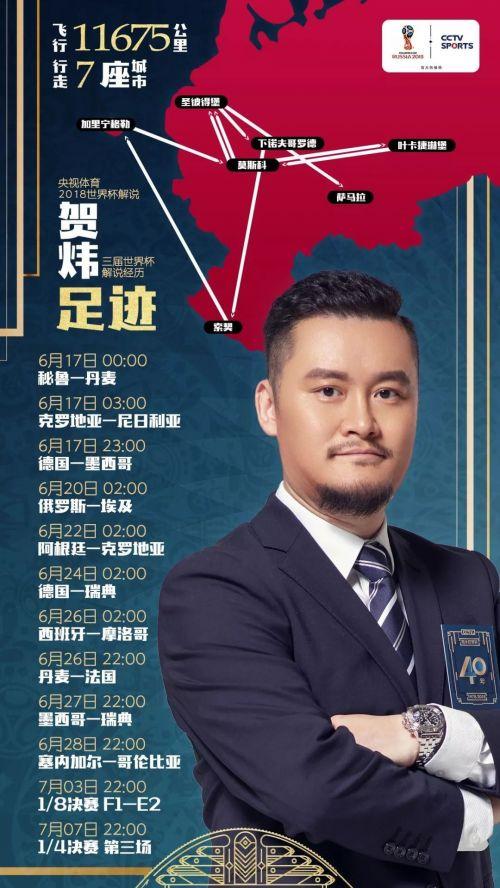 欧洲杯邵圣懿搭档_欧洲杯邵圣懿搭档_欧洲杯邵圣懿搭档