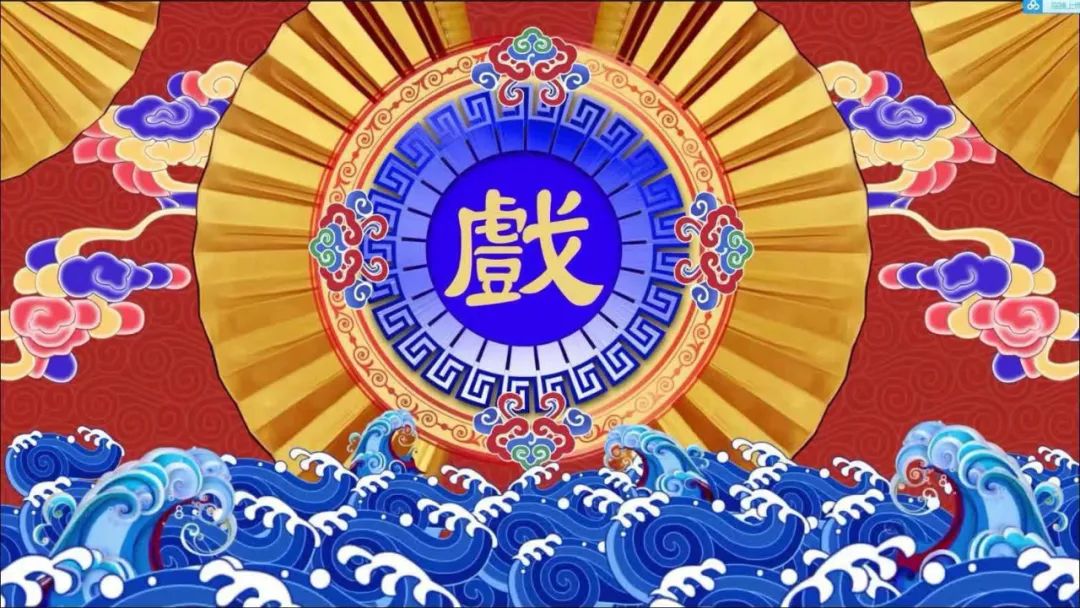 豫剧化妆视频在线观看_豫剧人物化妆_豫剧演员后台化妆