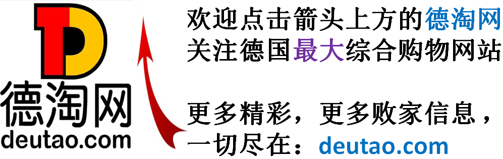 欧洲杯德国拿过几次冠军_2021欧洲杯德国夺冠优势_德国 欧洲杯冠军