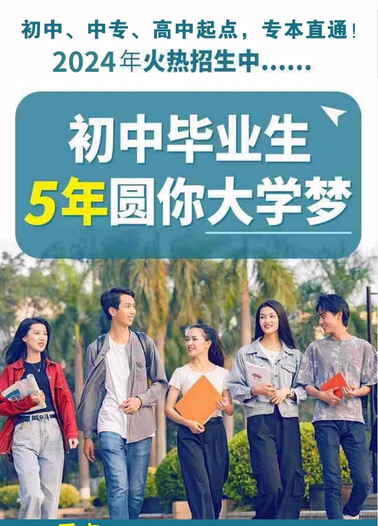 广州化妆的学校_广州化妆学校哪个好_化妆广州学校好学吗