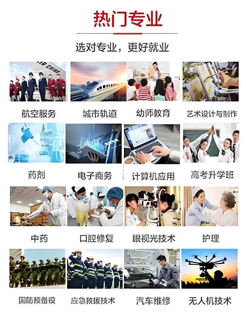 化妆广州学校好学吗_广州化妆的学校_广州化妆学校哪个好