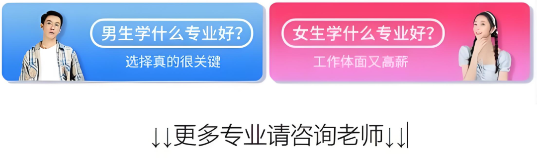 广州化妆学校哪个好_化妆广州学校好学吗_广州化妆的学校