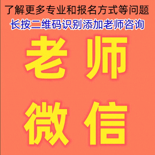 广州化妆的学校_广州化妆学校哪个好_化妆广州学校好学吗