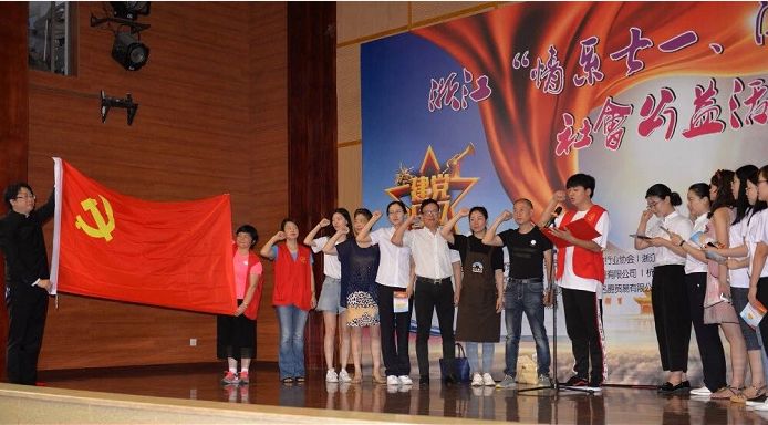 杭州天搜科技有限公司_杭州天搜科技被退款_杭州天搜科技创客宝被退款