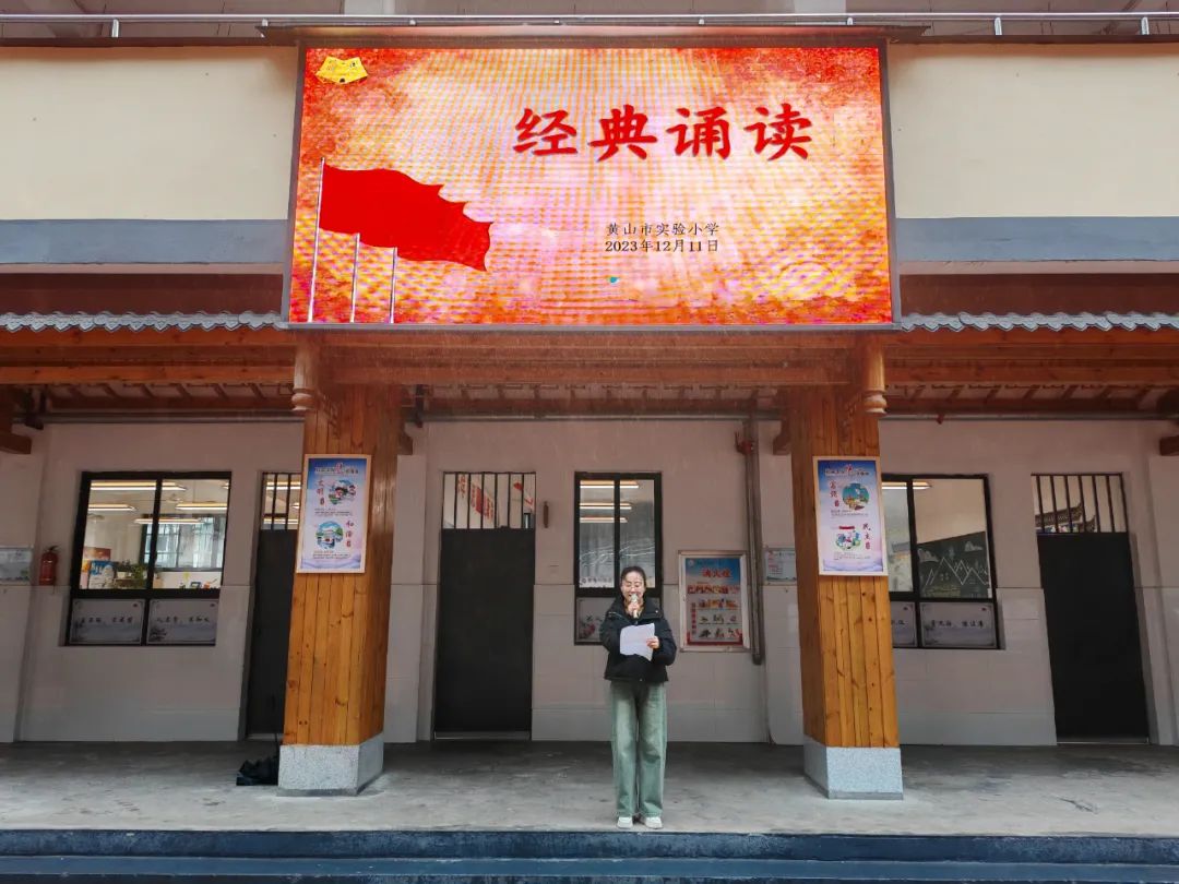 天海翼耻辱教育实习生百度影音_耻辱教育实习生_幼儿园实习教育调查报告