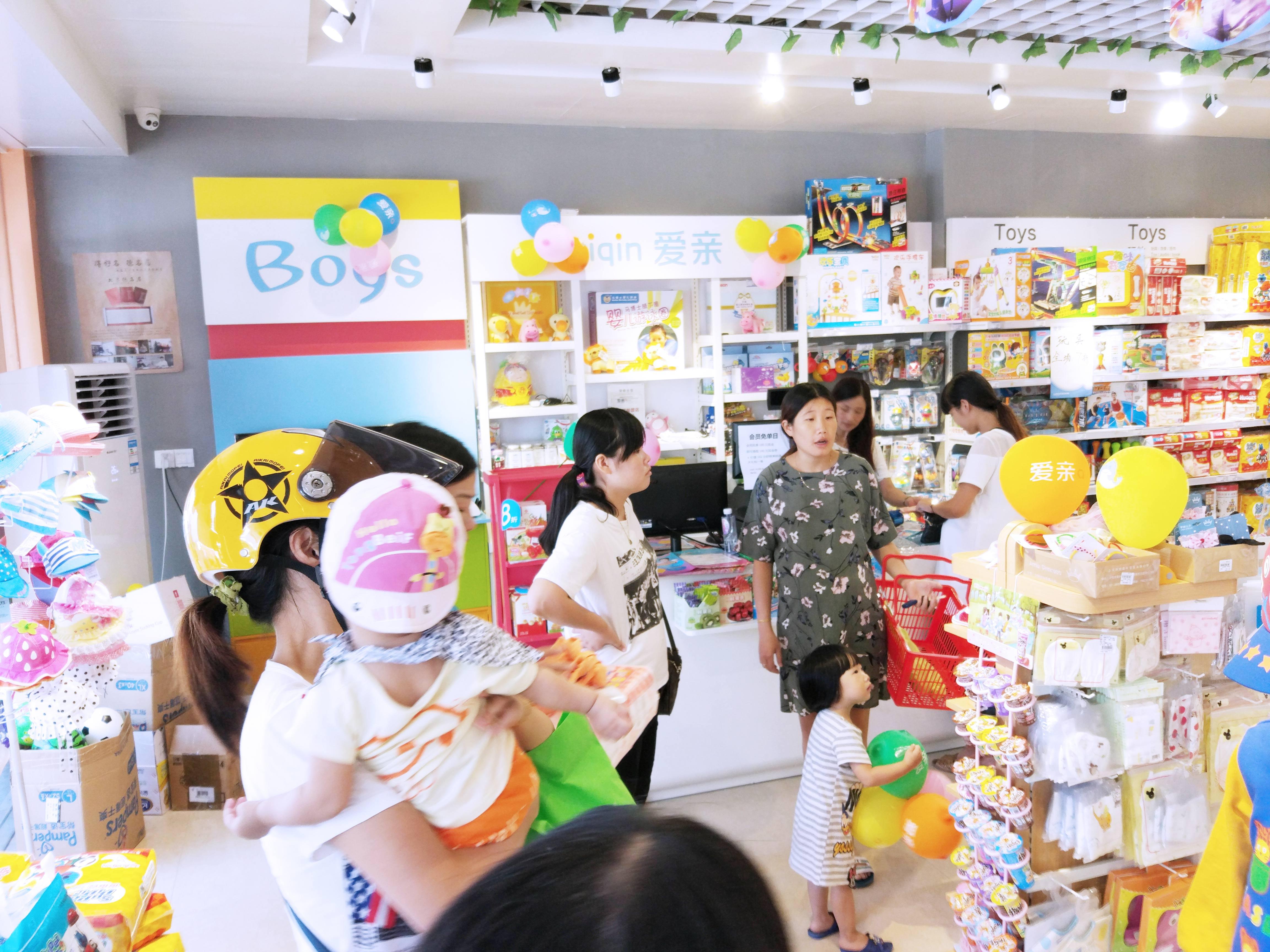 母婴店店员培训知识_母婴店的知识培训_母婴店店员培训知识视频