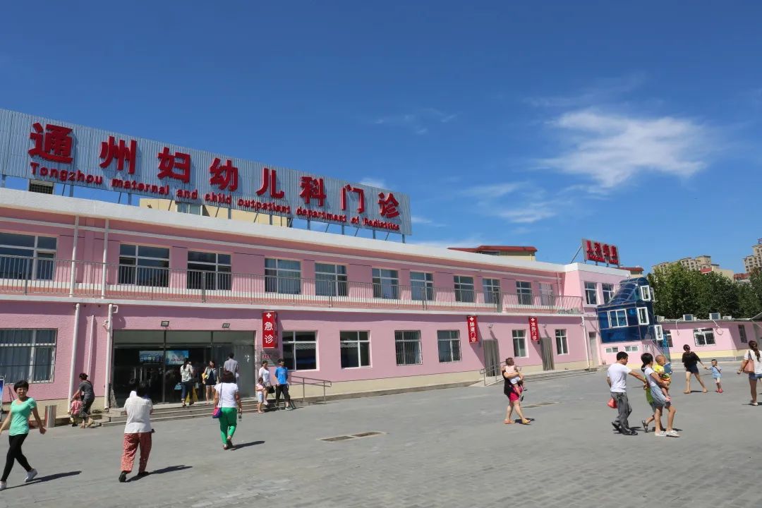 母婴社区有哪些_北京医院网母婴社区_北京母婴健康中心