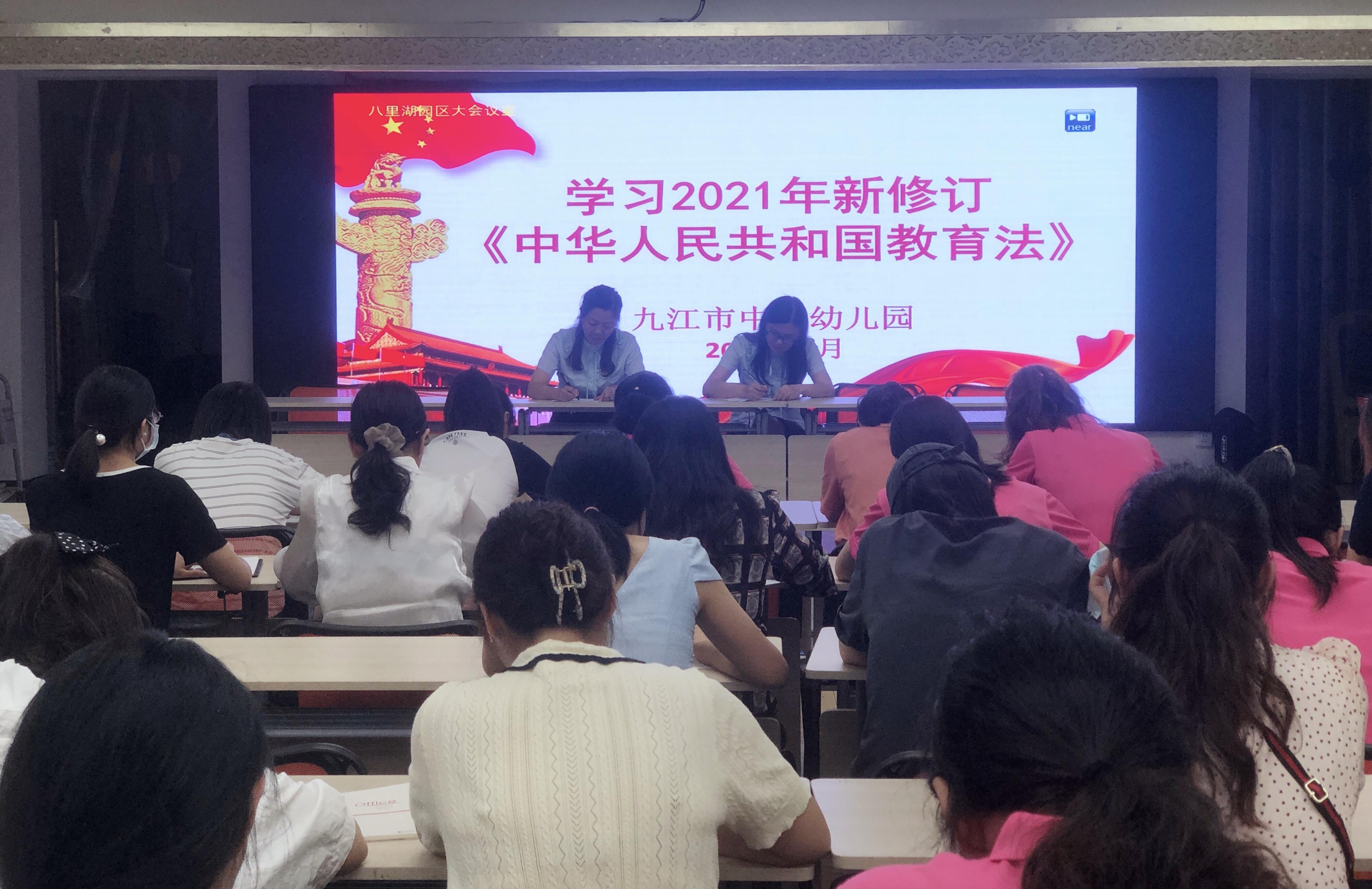 中华教育培训网_中华教育在线开放平台_中华教育学习网