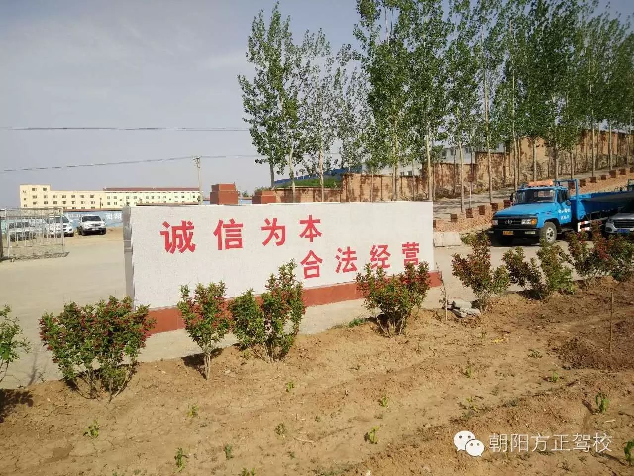 汽车挂挡咔咔的声音_汽车挂p档时怎么会卡一声响_汽车挂档声音大怎么回事
