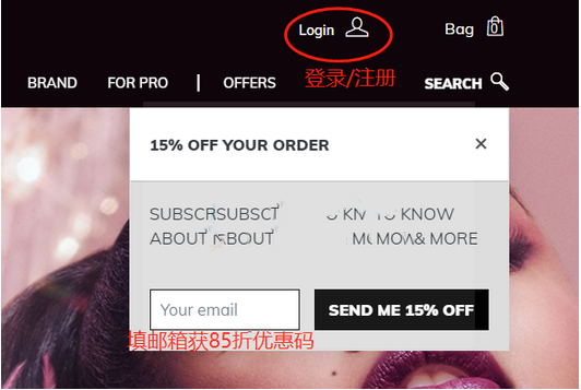Make Up For Ever玫珂菲美国官网彩妆海淘攻略教程