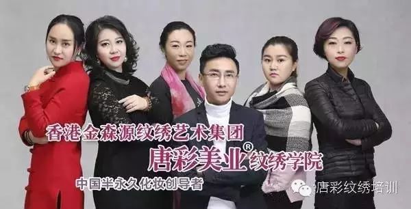 无锡化妆美甲学徒招聘_无锡美甲店_无锡美甲化妆