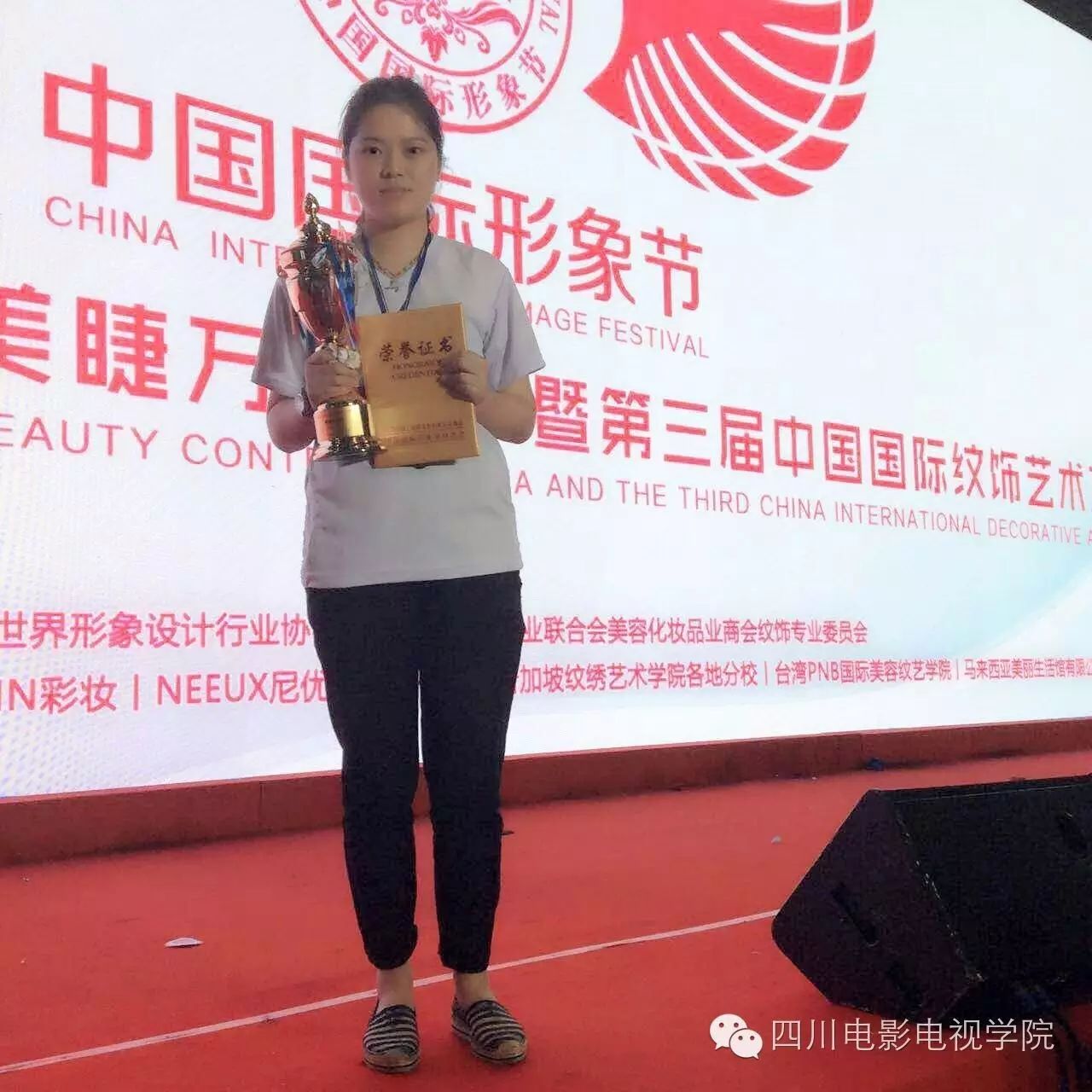 无锡化妆美甲培训_无锡美甲化妆_无锡化妆美甲培训学校