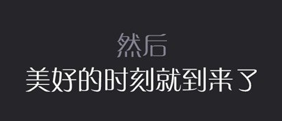 抹茶美妆app下载-抹茶美妆下架了吗