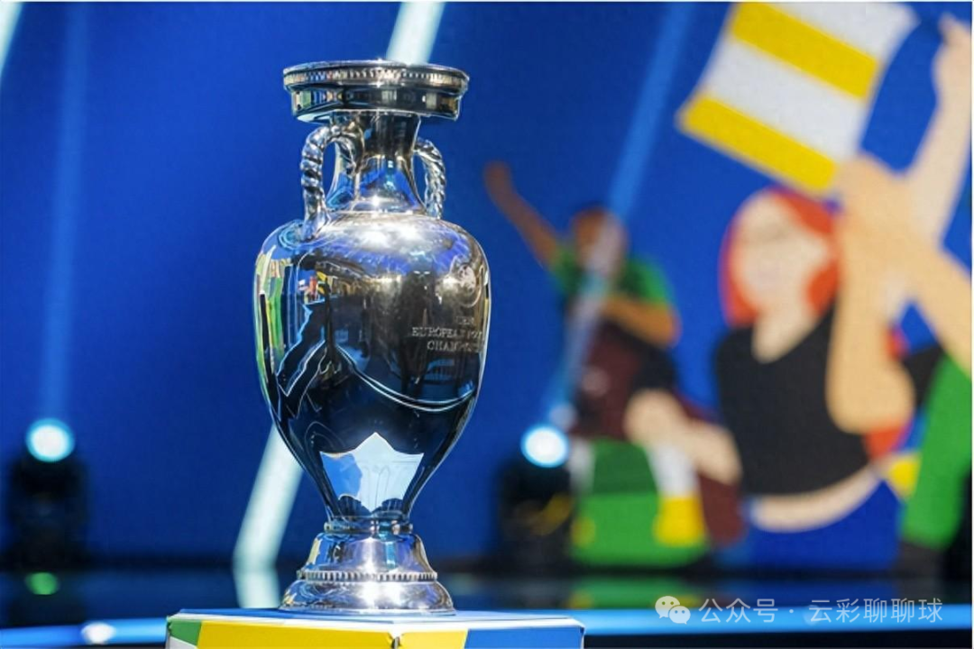 2024欧洲杯杯_欧洲杯时间推迟_2024欧洲杯时间