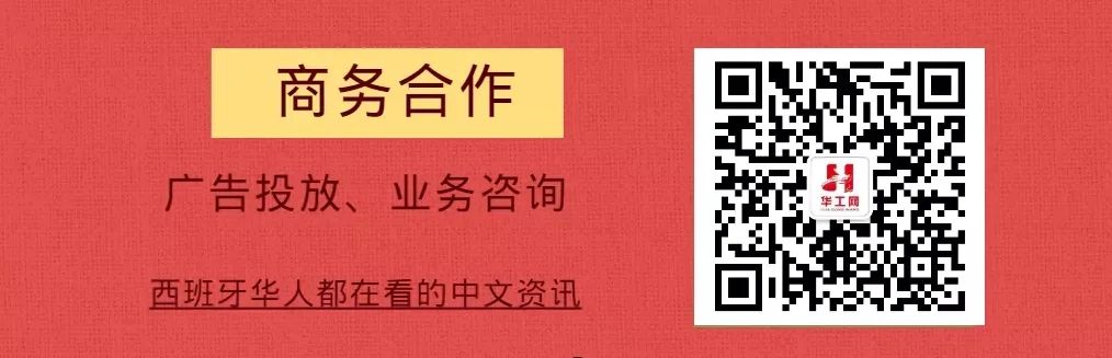 西班牙欧洲杯阵容2021_西班牙欧洲杯阵容_欧洲杯西班牙队员
