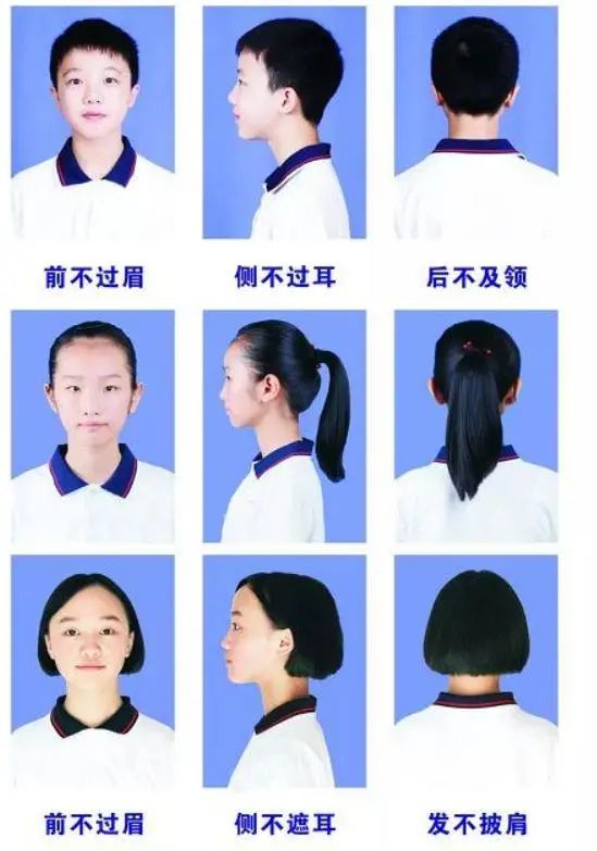 邵阳化妆学校_邵阳化妆培训学校_邵阳学化妆学费多少钱