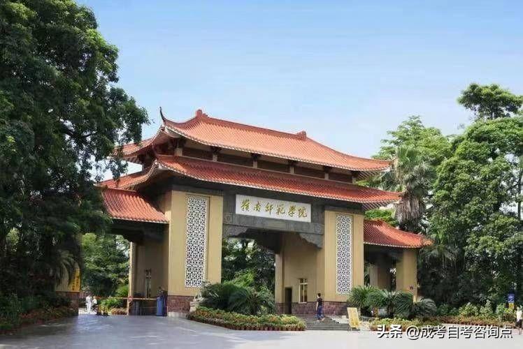 饮食文化理论_饮食文化概论综合试题_饮食文化概论