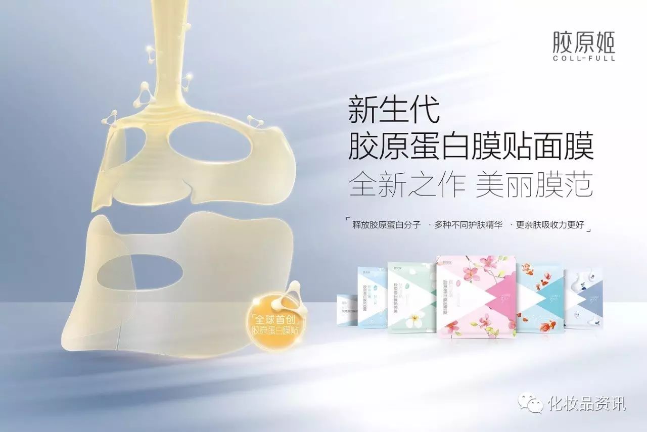 美肌姬_美肌姬_美肌姬
