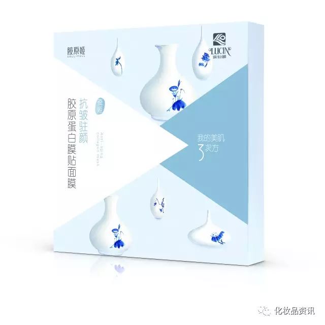 美肌姬_美肌姬_美肌姬