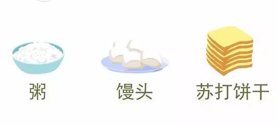 初期怀孕饮食注意应该吃什么_初期怀孕饮食注意应注意什么_怀孕初期饮食应注意什么